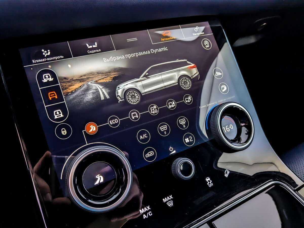 Land Rover Range Rover Velar 2017 года с пробегом. Фото: #21