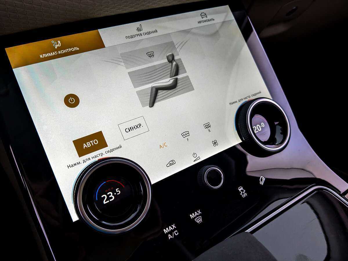 Land Rover Range Rover Velar 2021 года с пробегом. Фото: #24