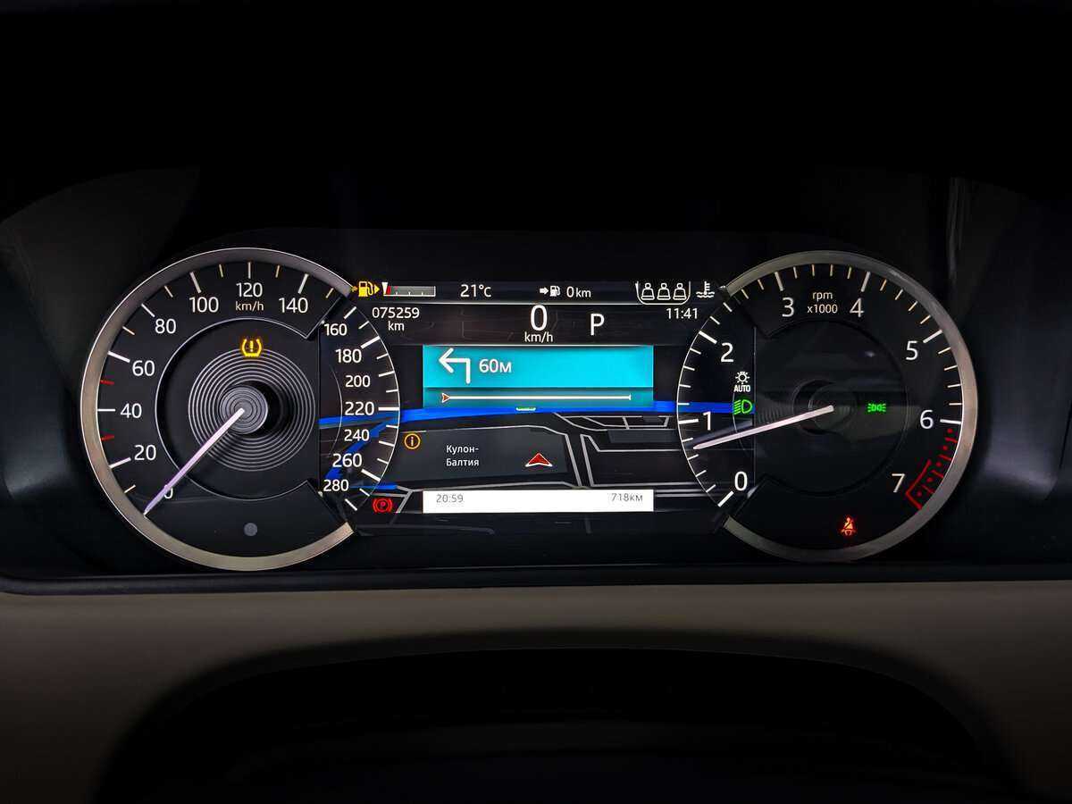 Land Rover Range Rover Velar 2021 года с пробегом. Фото: #10