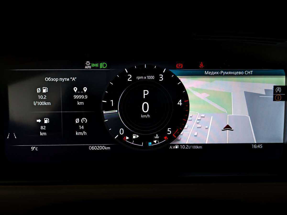 Land Rover Range Rover Velar 2021 года с пробегом. Фото: #9