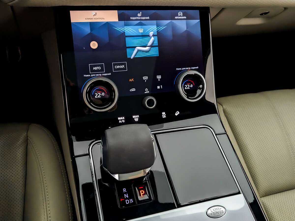 Land Rover Range Rover Velar 2021 года с пробегом. Фото: #11