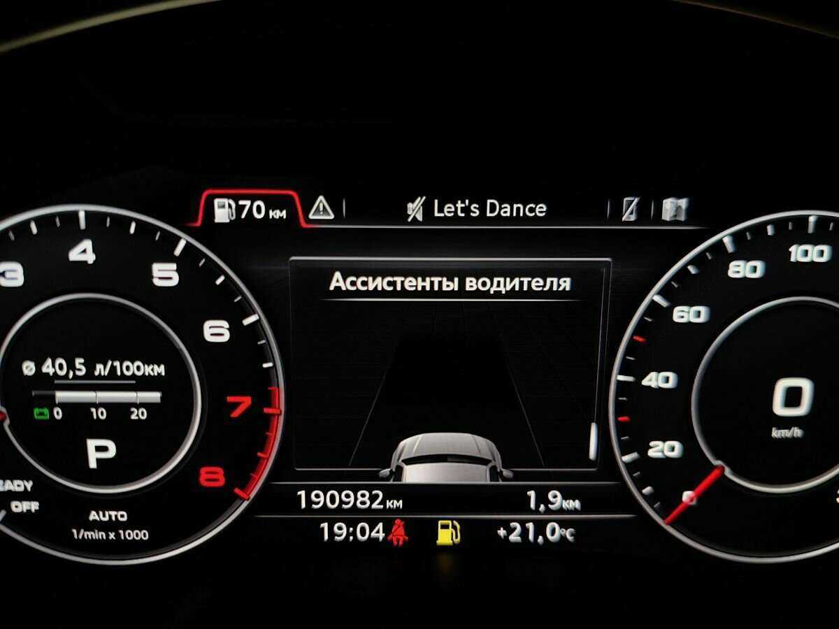 Audi Q7 2017 года с пробегом. Фото: #12