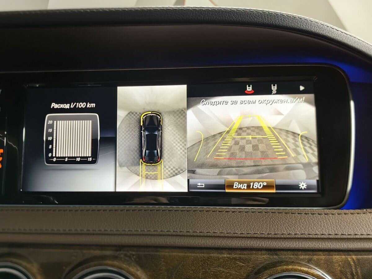 Mercedes-Benz S-Класс 2015 года с пробегом. Фото: #16