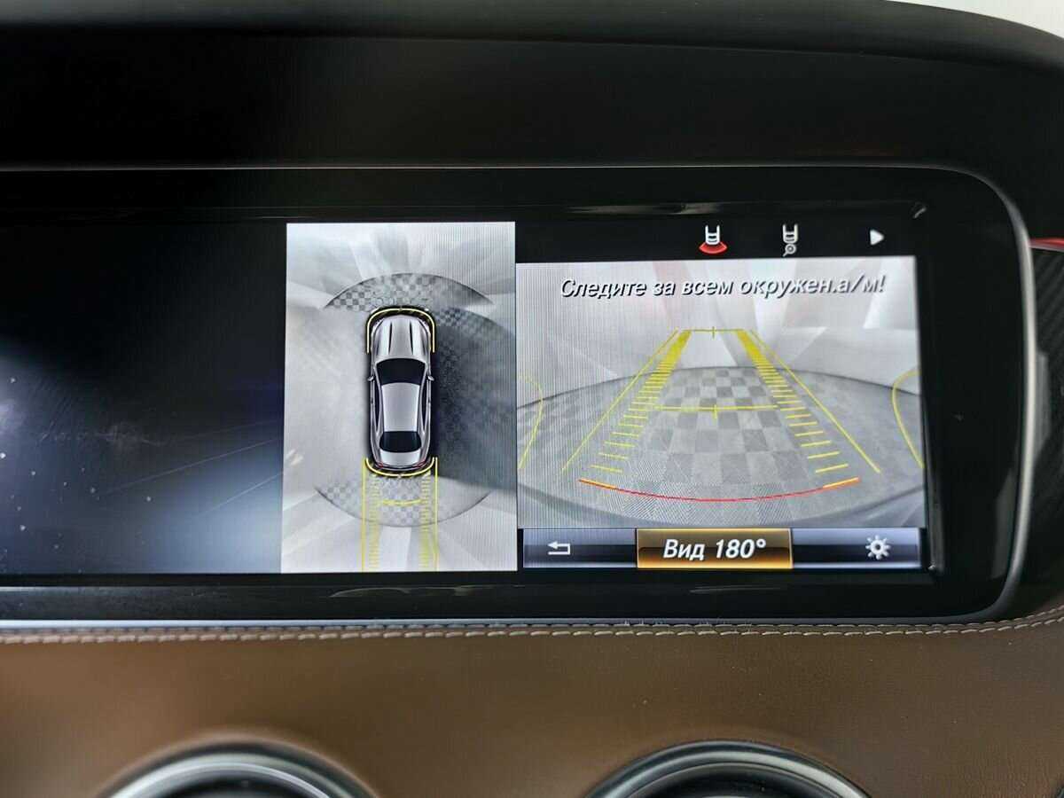 Mercedes-Benz S-Класс AMG 2015 года с пробегом. Фото: #18