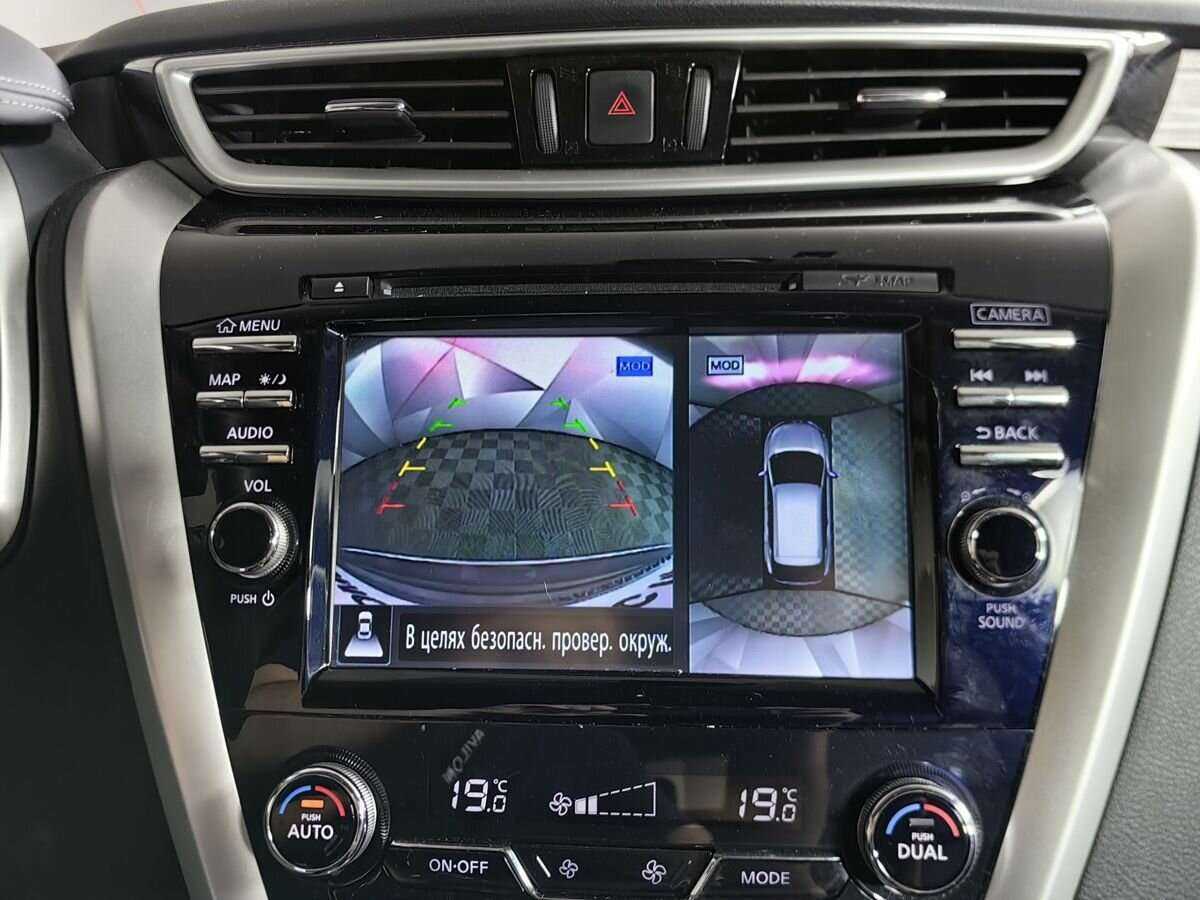 Nissan Murano 2020 года с пробегом. Фото: #15
