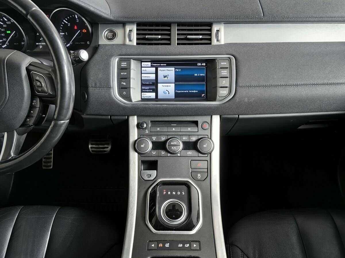 Land Rover Range Rover Evoque 2014 года с пробегом. Фото: #10