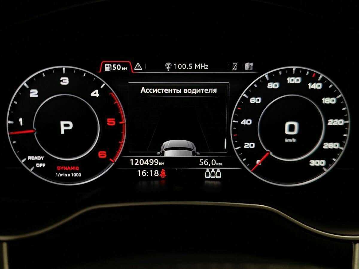 Audi Q7 2019 года с пробегом. Фото: #15