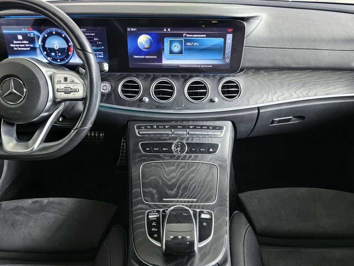 Mercedes-Benz E-Класс 2020 года с пробегом. Фото: #10
