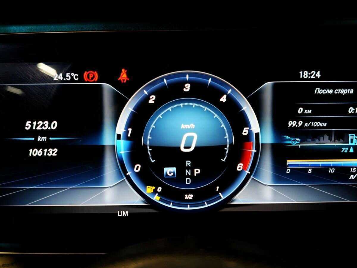 Mercedes-Benz E-Класс 2020 года с пробегом. Фото: #15