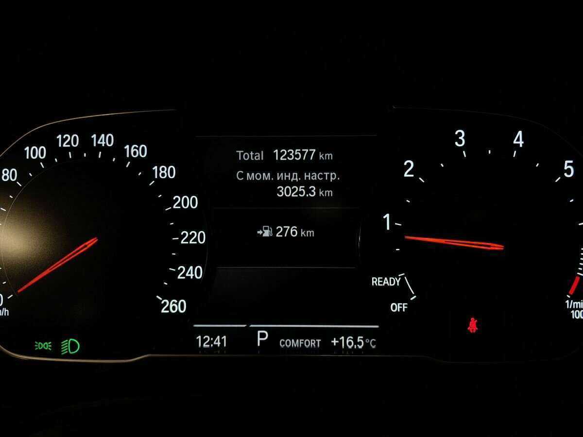 BMW 5 серии 2020 года с пробегом. Фото: #14