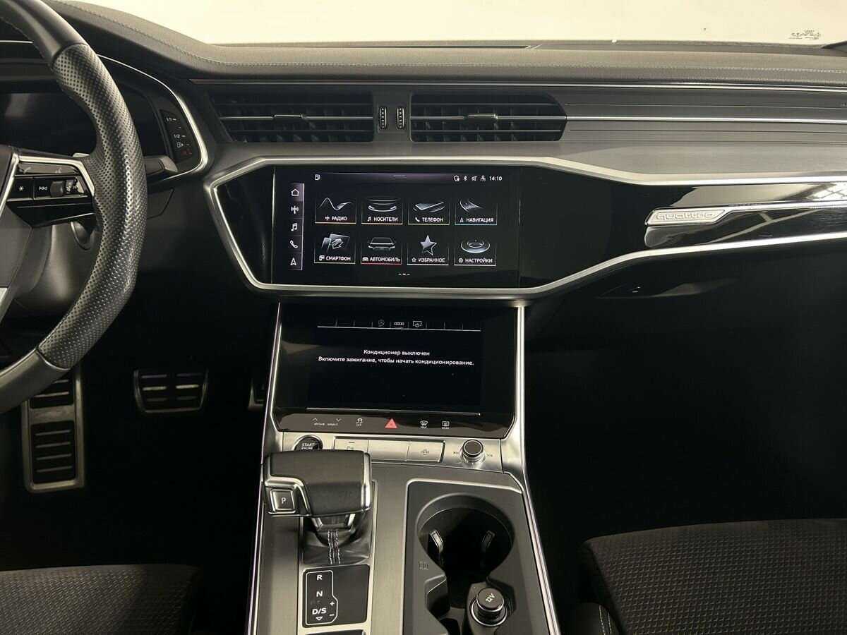 Audi A6 2021 года с пробегом. Фото: #9