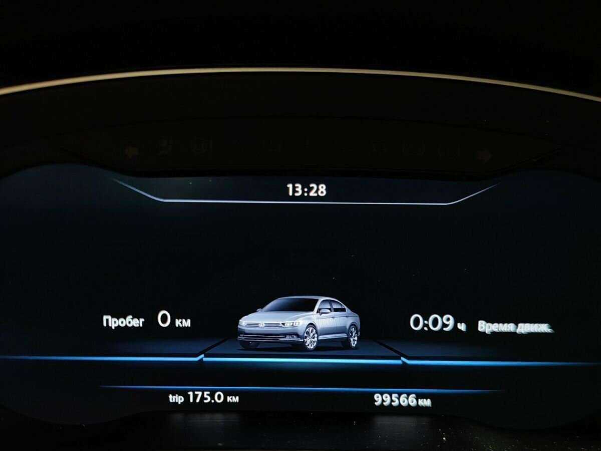 Volkswagen Passat 2017 года с пробегом. Фото: #13