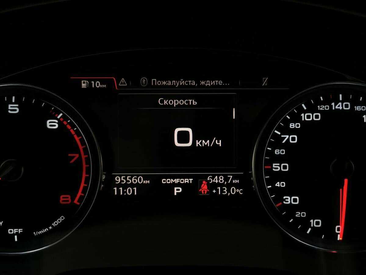 Audi A5 2018 года с пробегом. Фото: #16