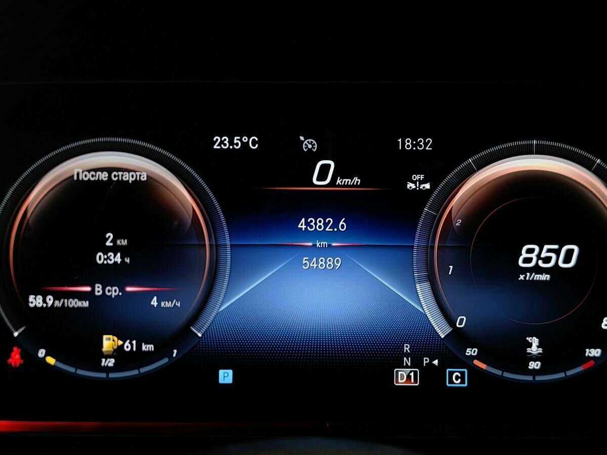 Mercedes-Benz E-Класс 2021 года с пробегом. Фото: #16