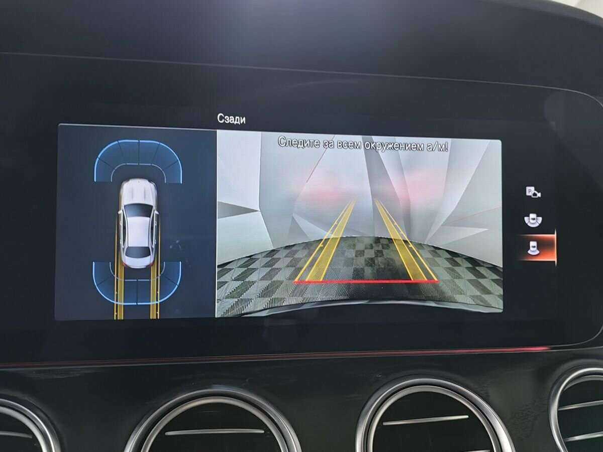 Mercedes-Benz E-Класс 2021 года с пробегом. Фото: #17