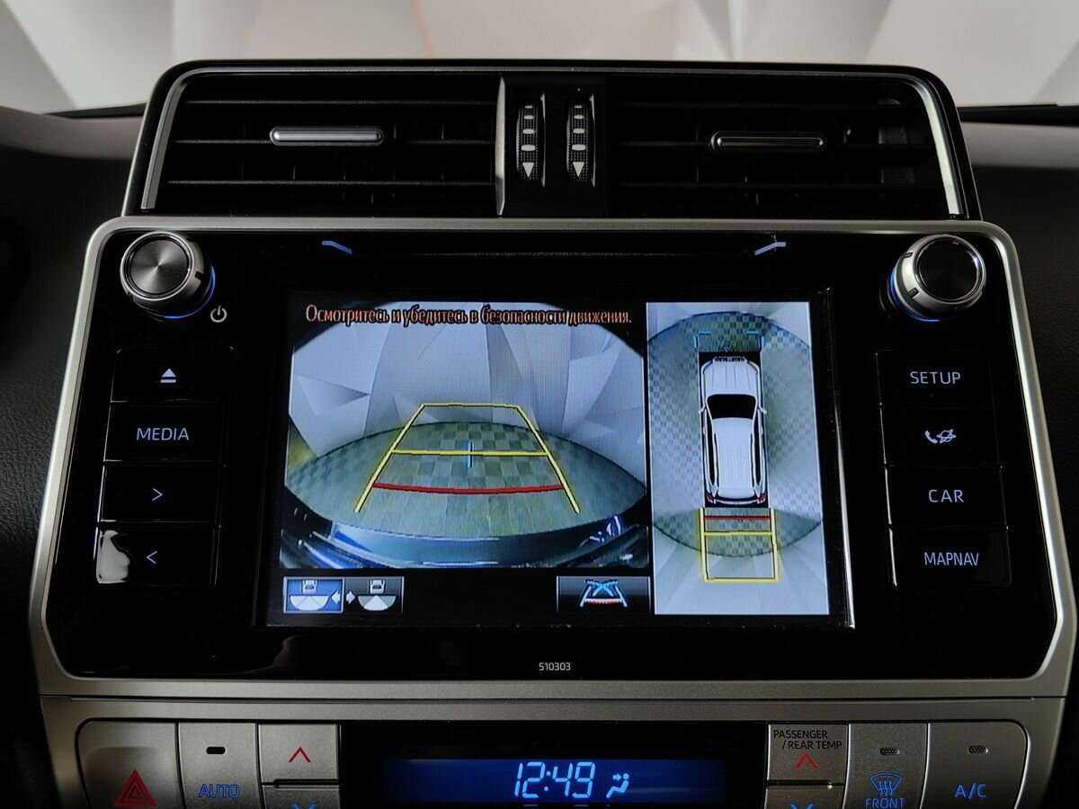 Toyota Land Cruiser Prado 2020 года с пробегом. Фото: #13