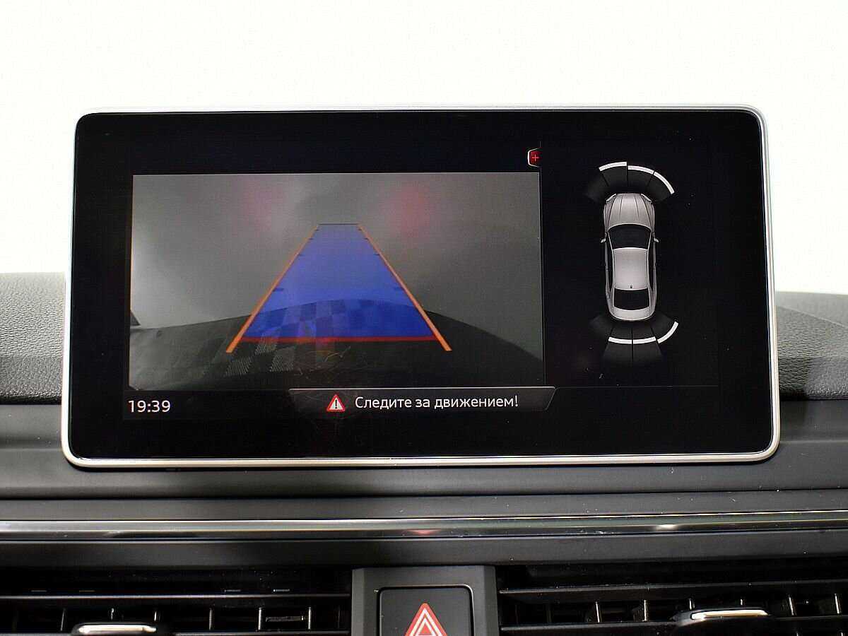 Audi A5 2017 года с пробегом. Фото: #14