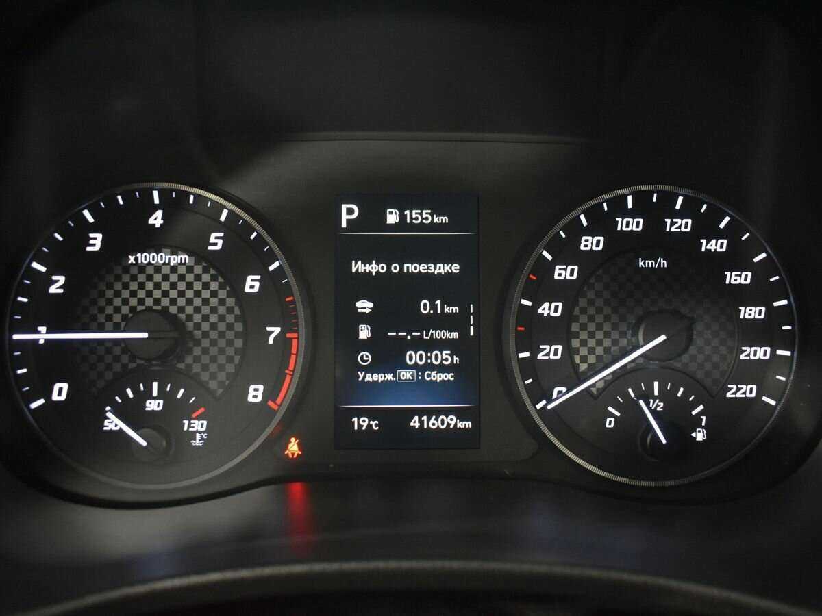 Б/У Хендай Солярис 2020 года. Фото: #9