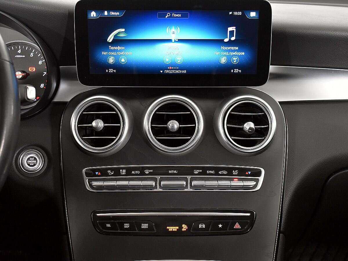 Mercedes-Benz GLC 2019 года с пробегом. Фото: #12