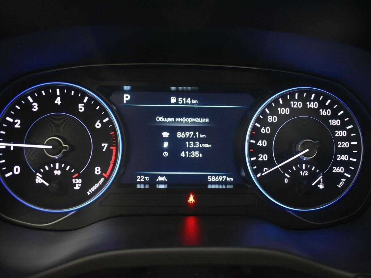 Hyundai Palisade 2021 года с пробегом. Фото: #12