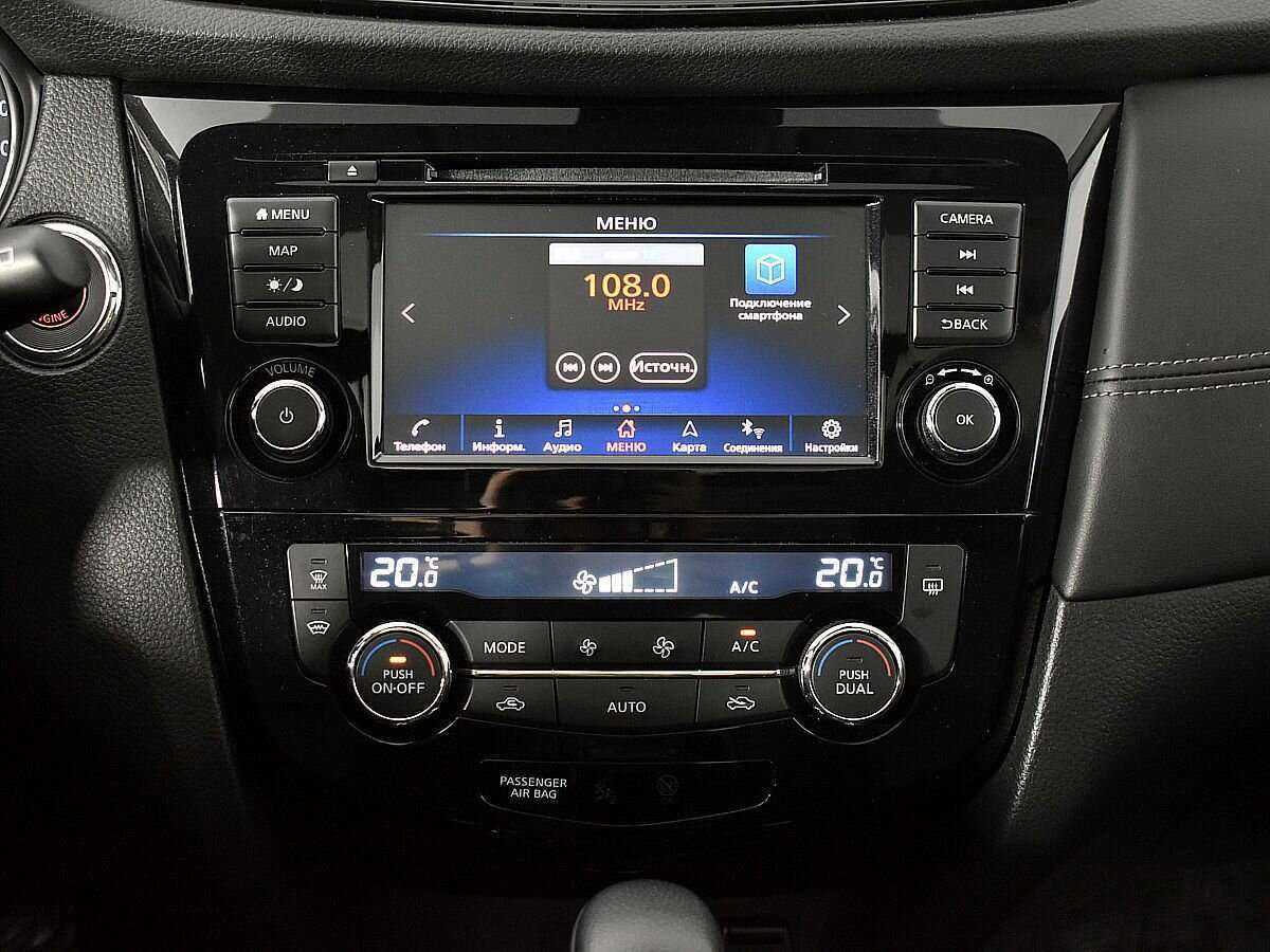 Nissan X-Trail 2020 года с пробегом. Фото: #14