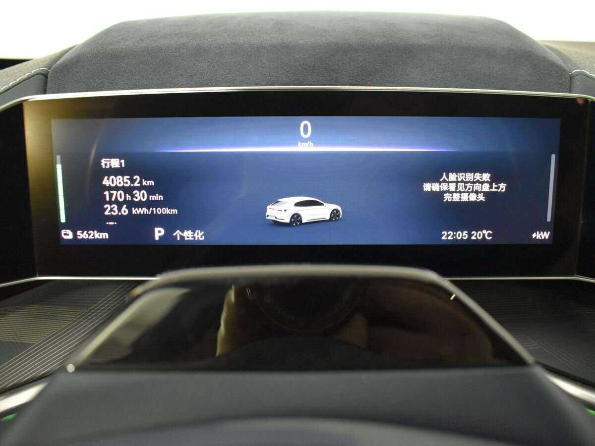 Zeekr 001 2022 года с пробегом. Фото: #12