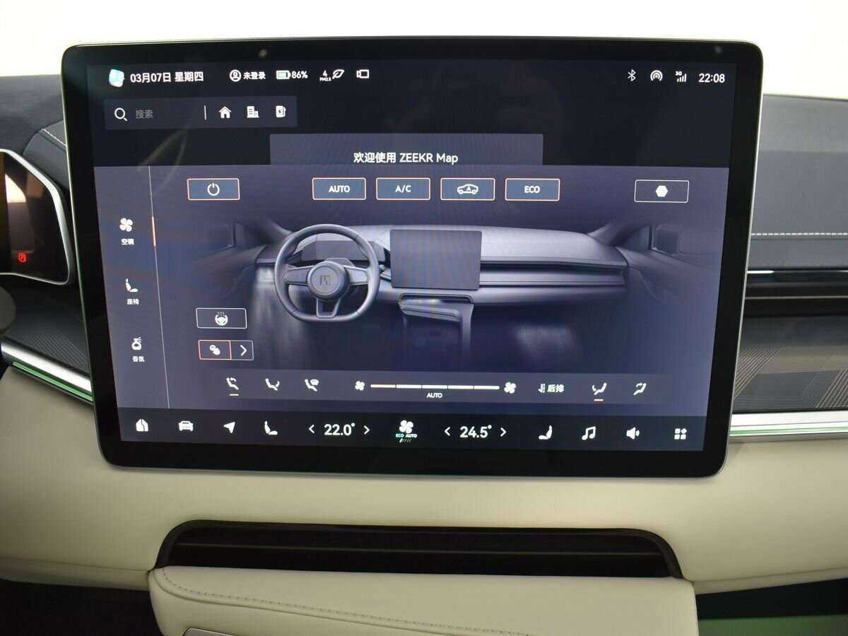 Zeekr 001 2022 года с пробегом. Фото: #13