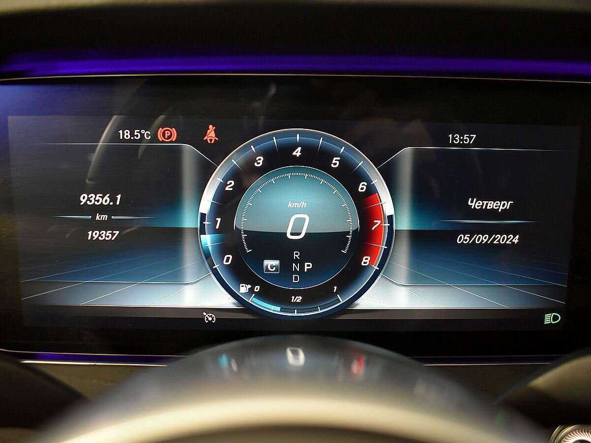 Mercedes-Benz E-Класс 2020 года с пробегом. Фото: #11