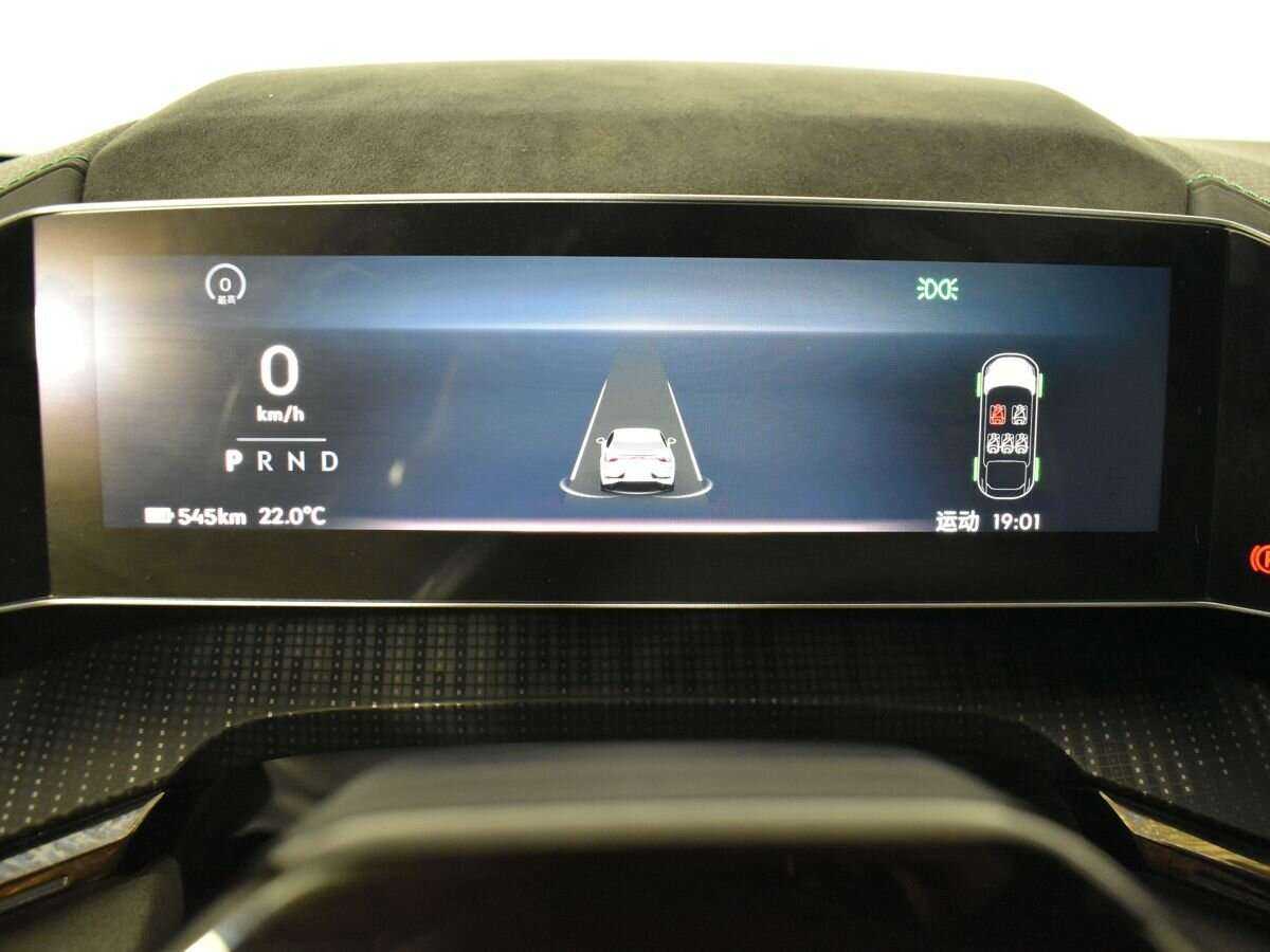 Zeekr 001 2021 года с пробегом. Фото: #12