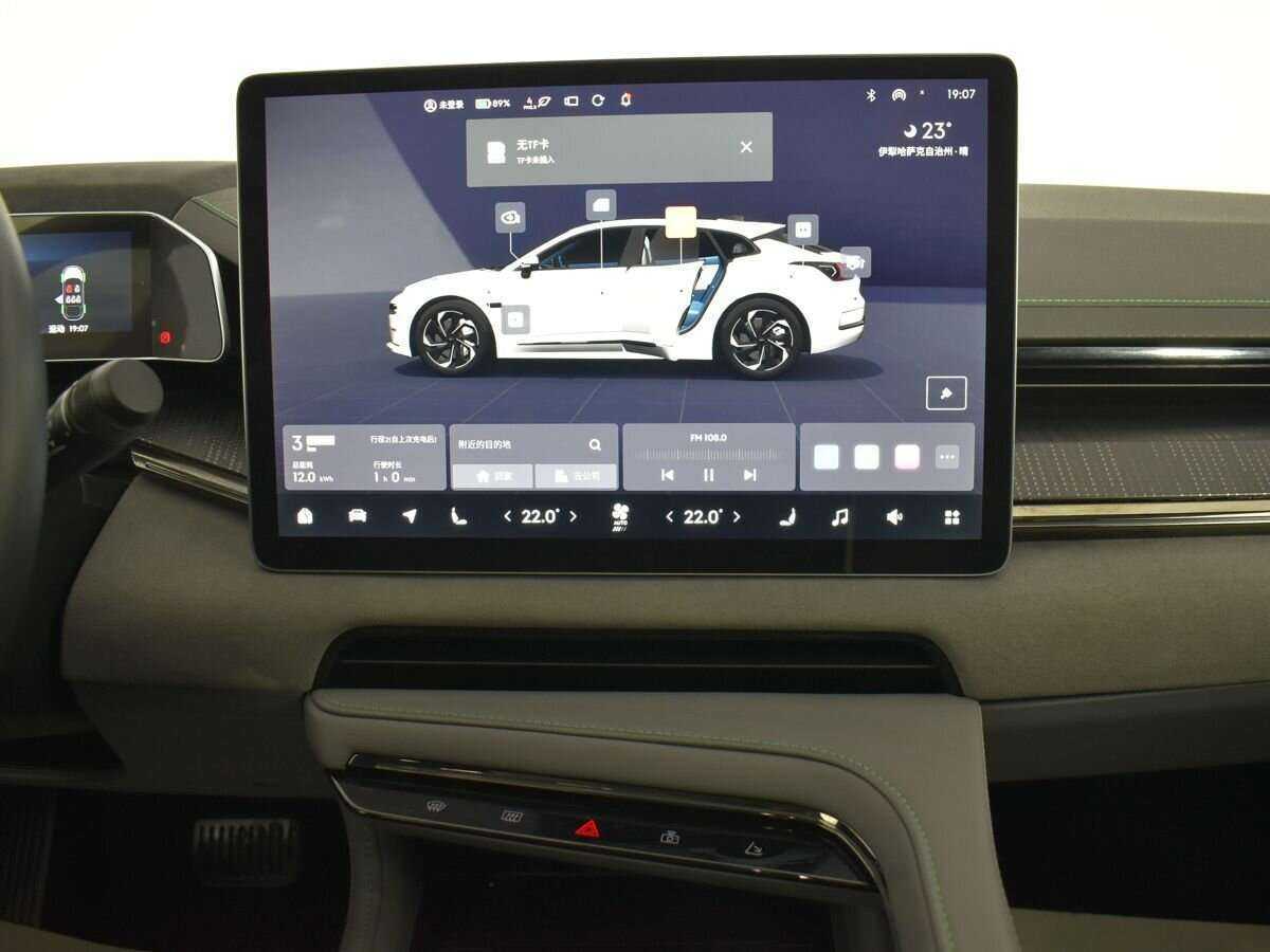 Zeekr 001 2021 года с пробегом. Фото: #13