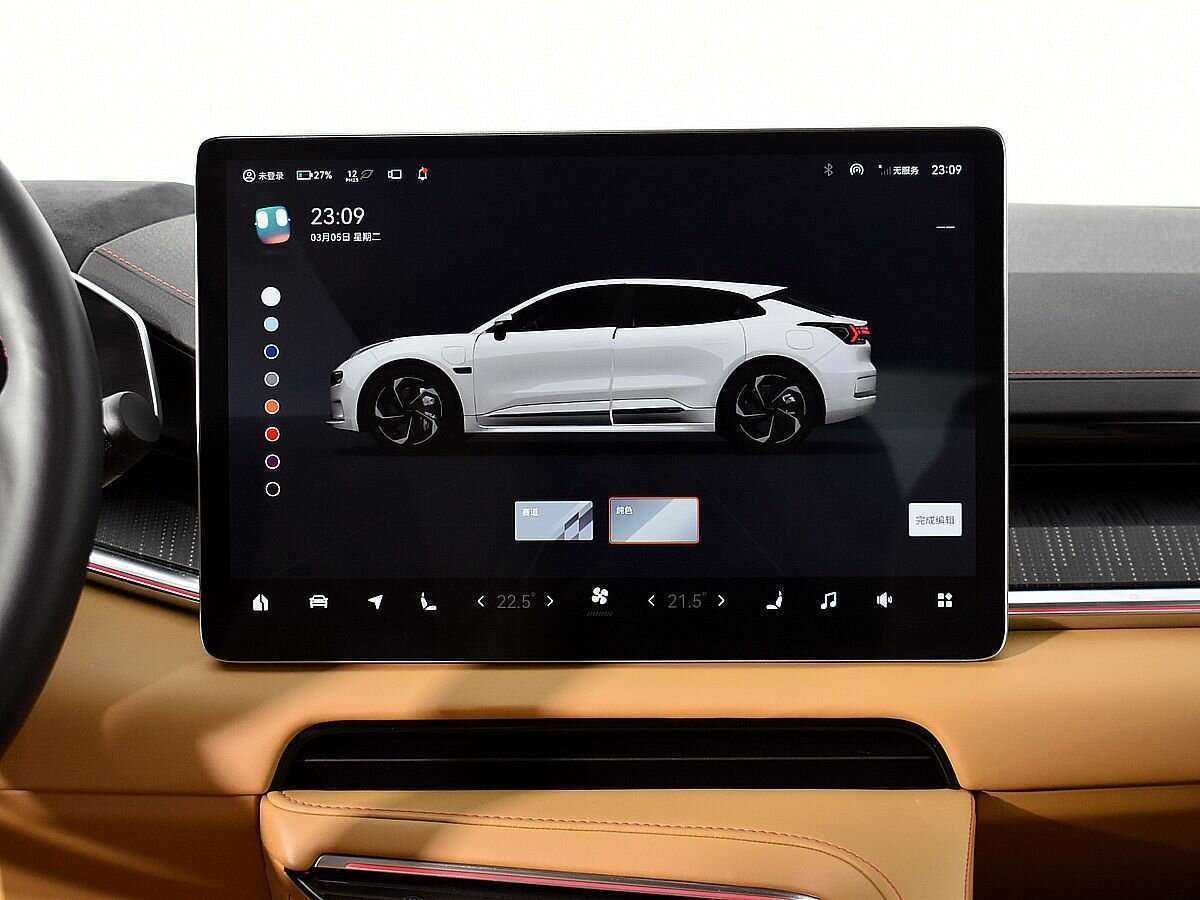 Zeekr 001 2022 года с пробегом. Фото: #12