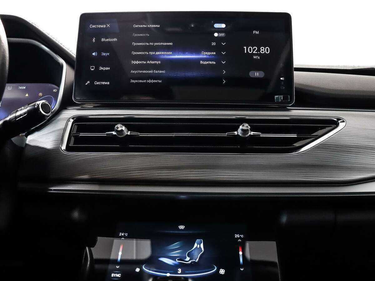 Chery Tiggo 8 Pro 2021 года с пробегом. Фото: #19