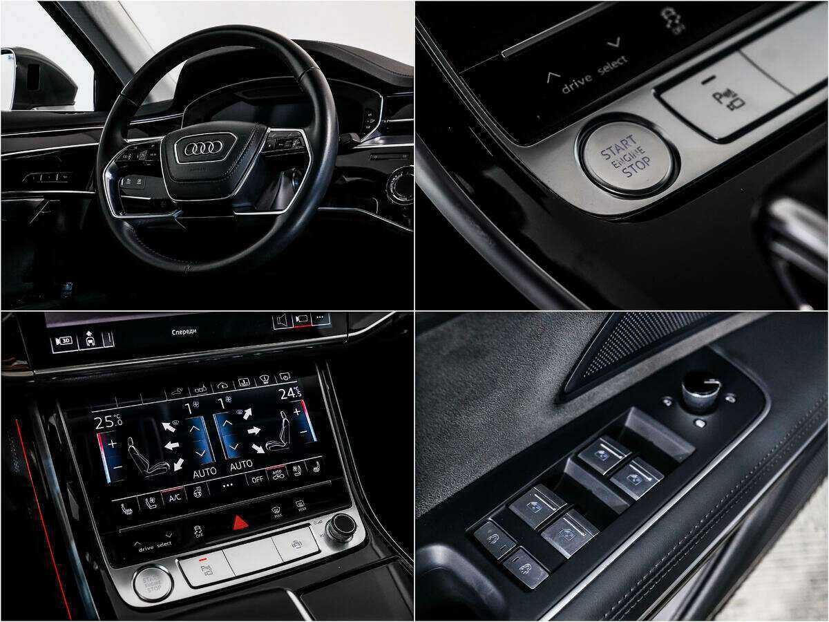 Audi A8 2020 года с пробегом. Фото: #20