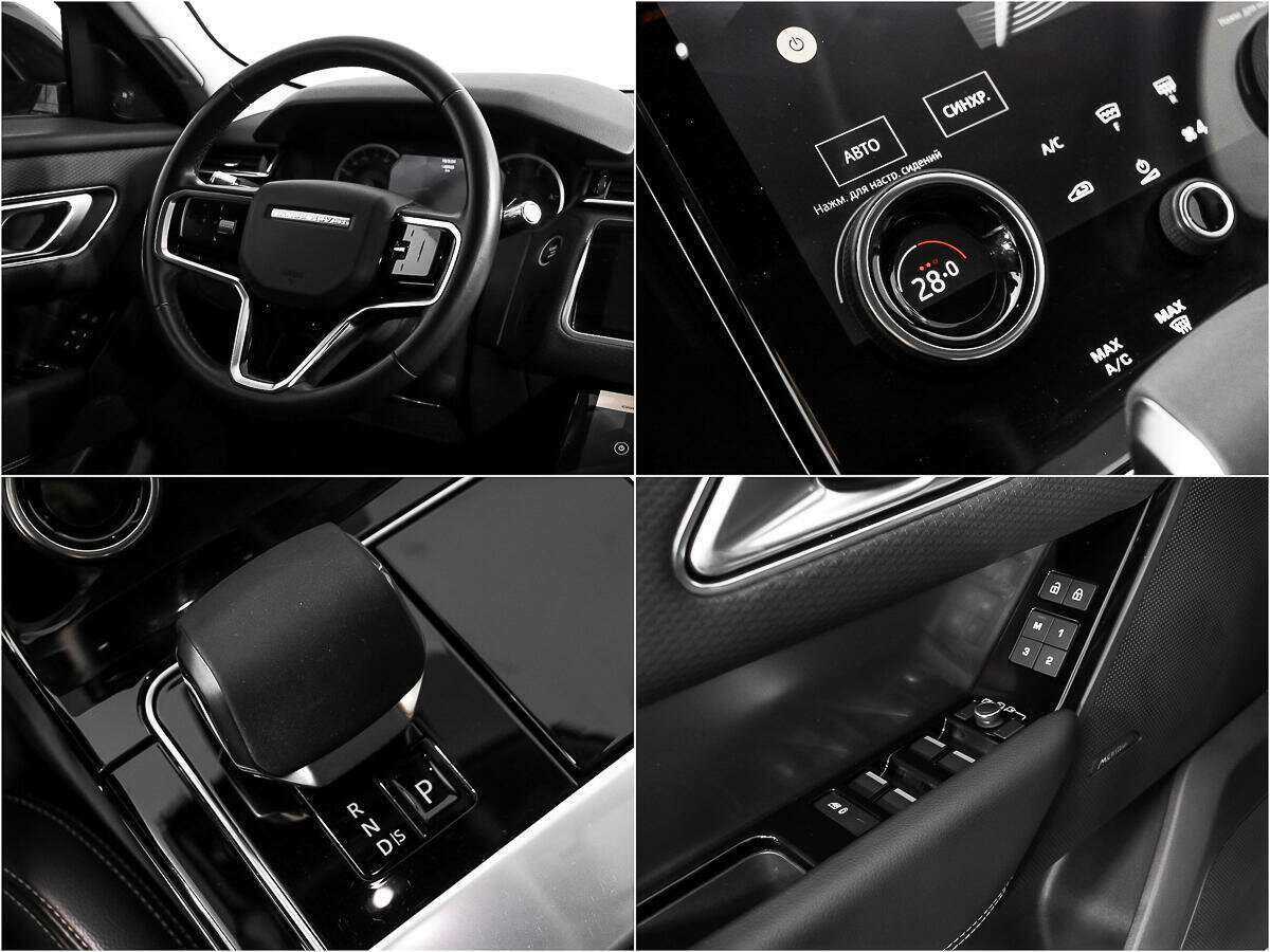 Land Rover Range Rover Velar 2021 года с пробегом. Фото: #14