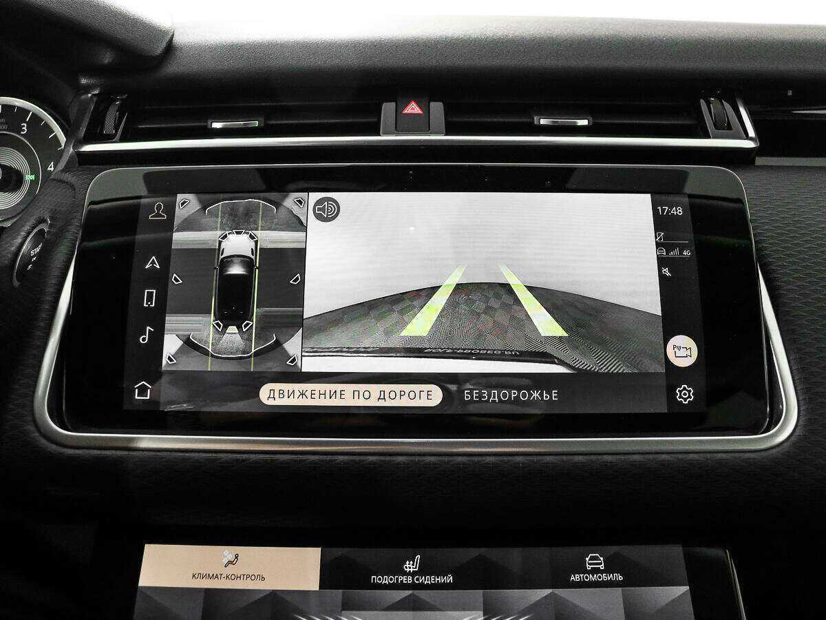 Land Rover Range Rover Velar 2021 года с пробегом. Фото: #16