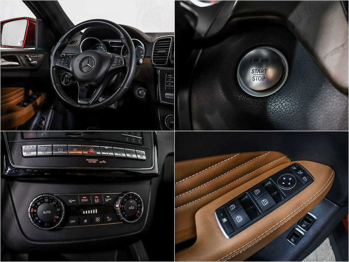 Mercedes-Benz GLE Coupe 2016 года с пробегом. Фото: #17