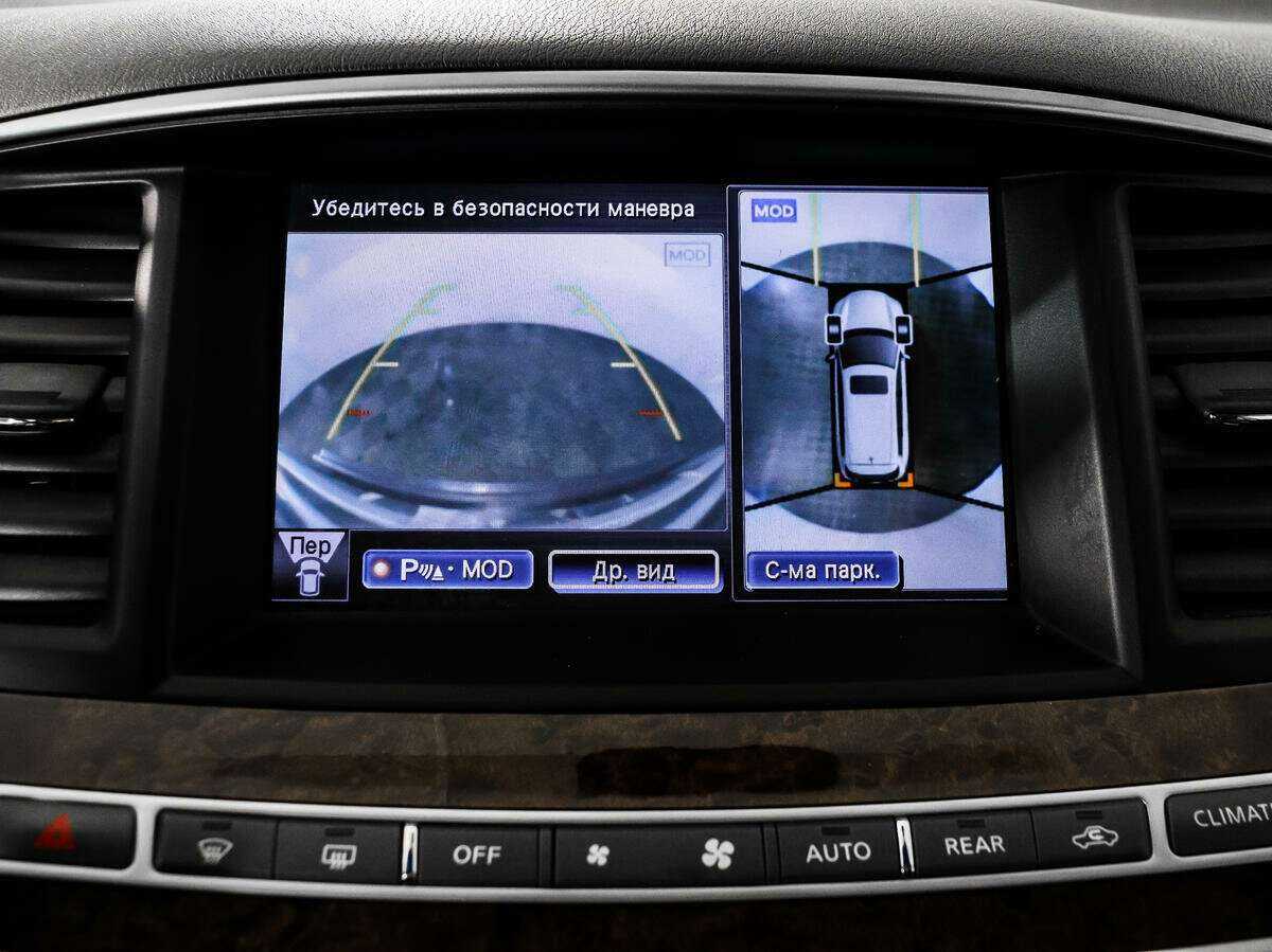 Infiniti JX 2013 года с пробегом. Фото: #19