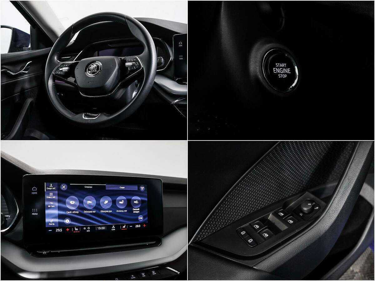 Skoda Octavia 2020 года с пробегом. Фото: #15