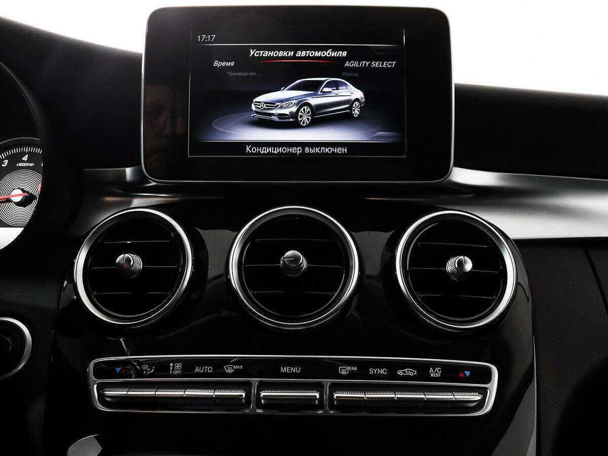 Mercedes-Benz C-Класс 2015 года с пробегом. Фото: #14