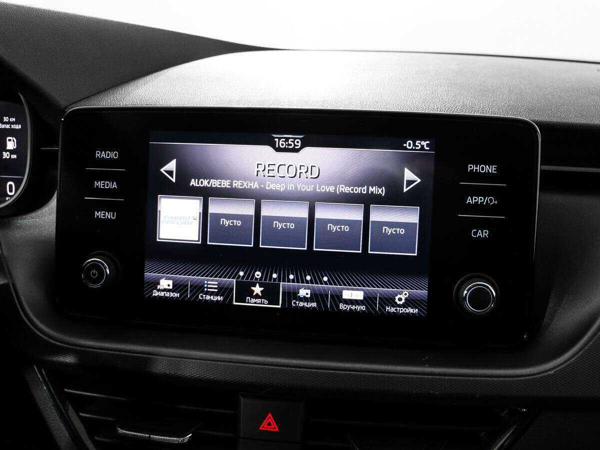 Б/У Шкода Рапид 2021 года. Фото: #9