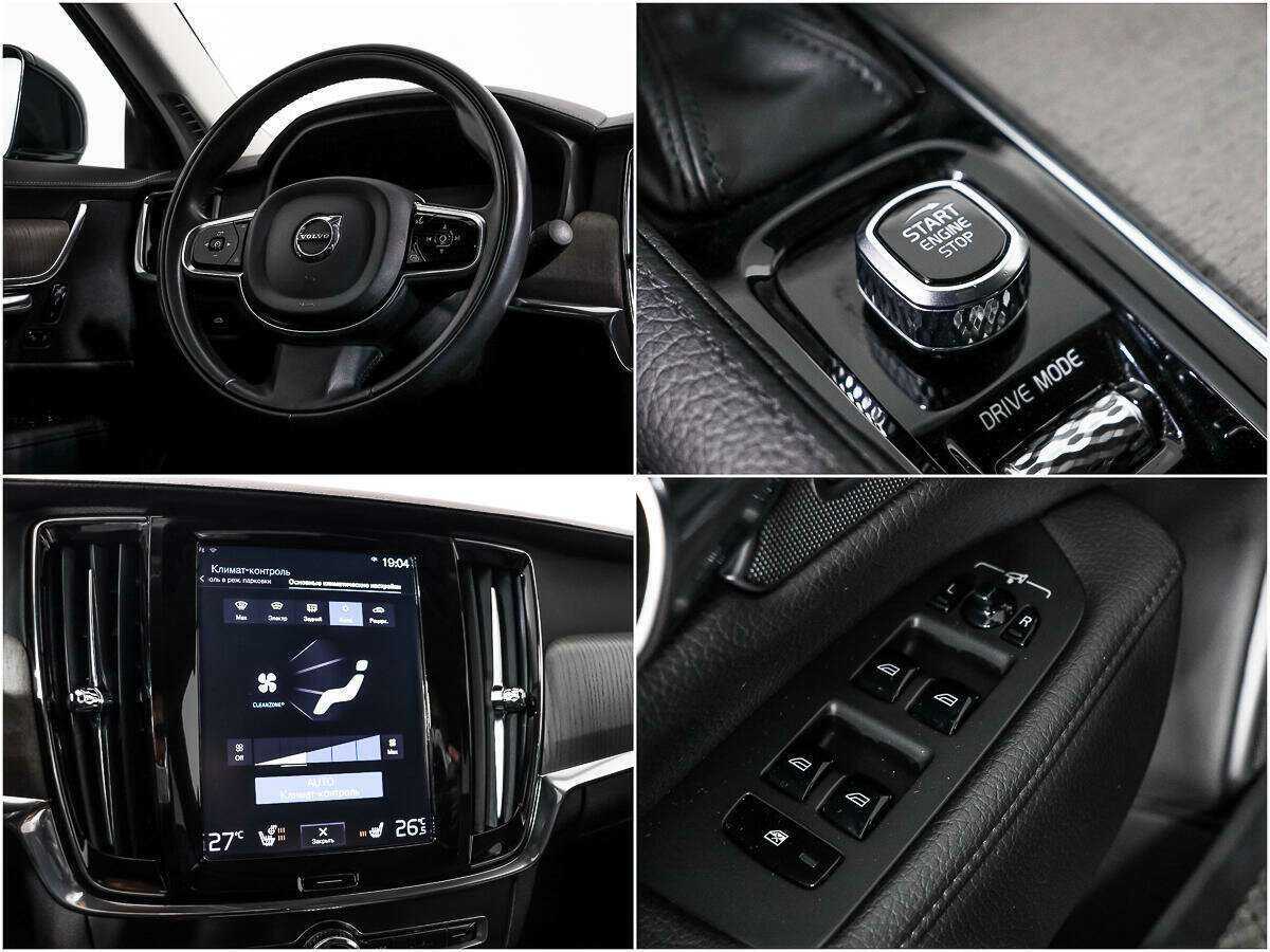 Volvo S90 2020 года с пробегом. Фото: #15