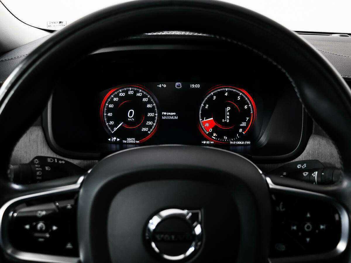 Volvo S90 2020 года с пробегом. Фото: #17