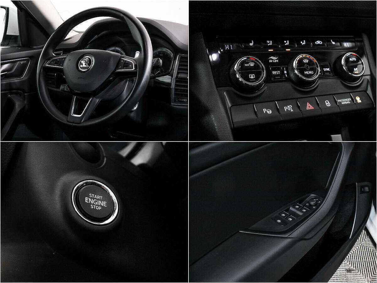 Skoda Kodiaq 2018 года с пробегом. Фото: #15