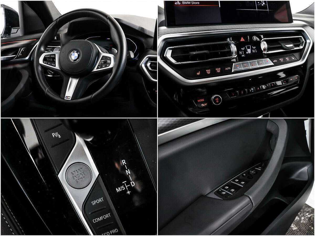 BMW X3 2022 года с пробегом. Фото: #11