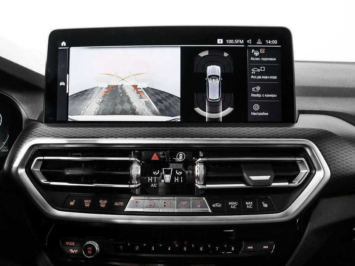 BMW X3 2022 года с пробегом. Фото: #12