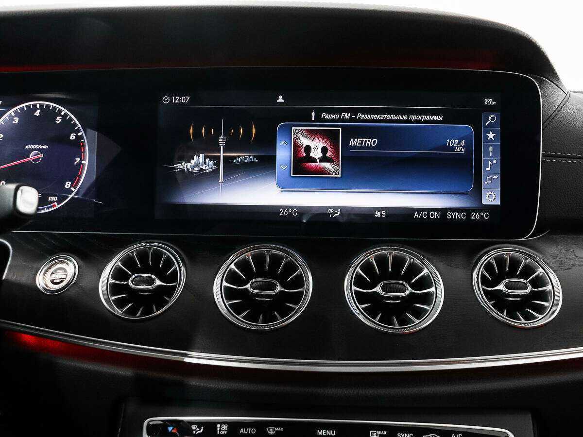 Mercedes-Benz E-Класс 2017 года с пробегом. Фото: #14