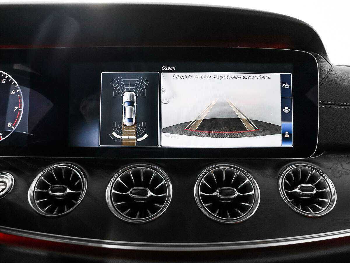 Mercedes-Benz E-Класс 2017 года с пробегом. Фото: #17