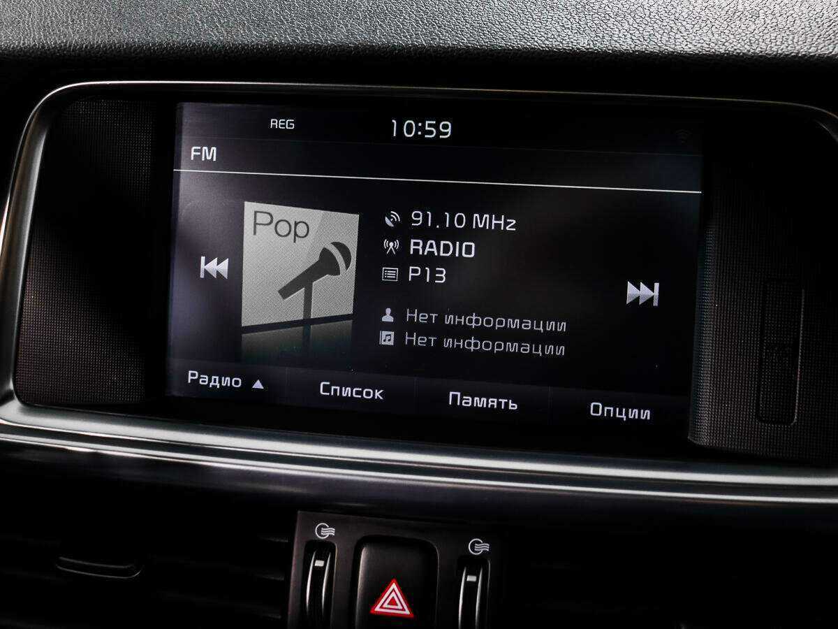 Kia Optima 2016 года с пробегом. Фото: #17