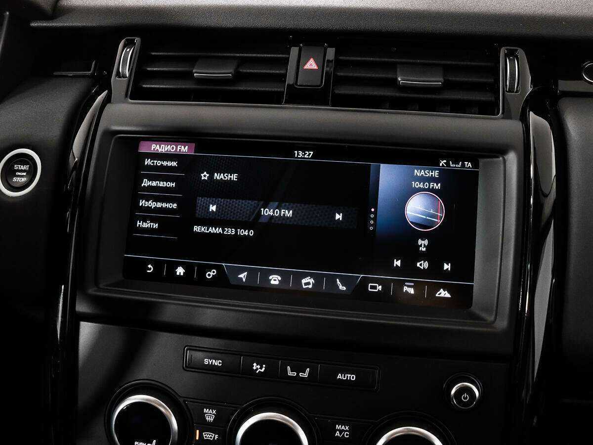 Land Rover Discovery 2018 года с пробегом. Фото: #13