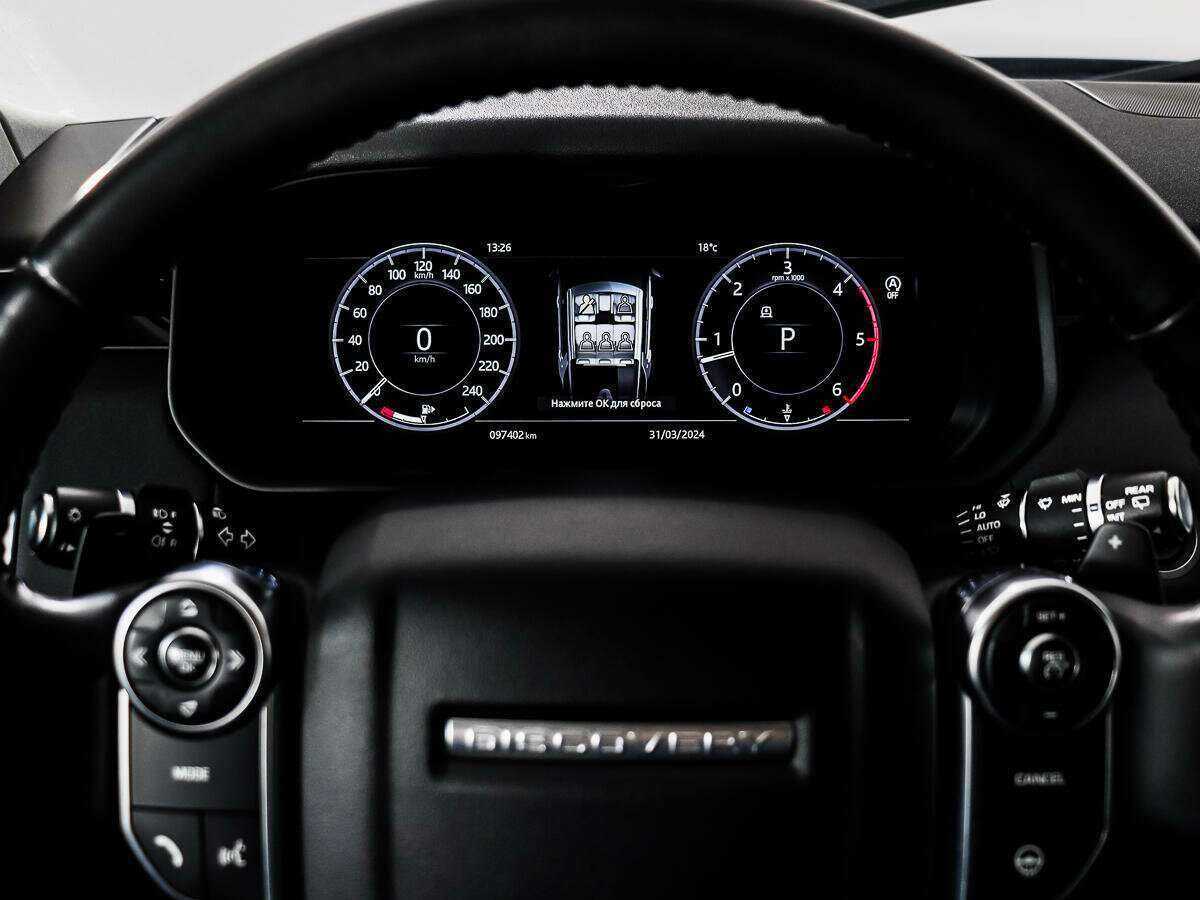 Land Rover Discovery 2018 года с пробегом. Фото: #16